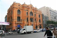 Centre històric Lima